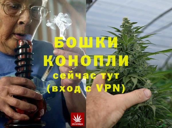 меф VHQ Вяземский