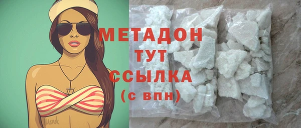 гашиш Вязники