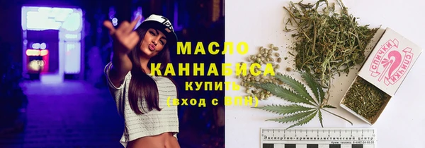 меф VHQ Вяземский