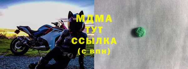 гашиш Вязники