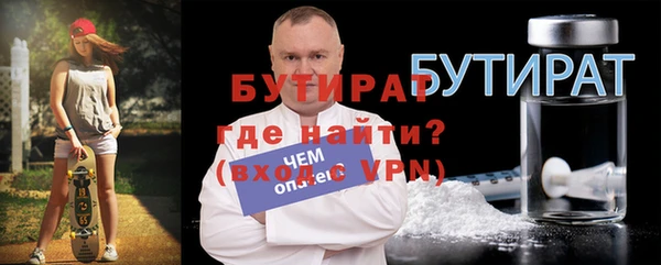 гашиш Вязники
