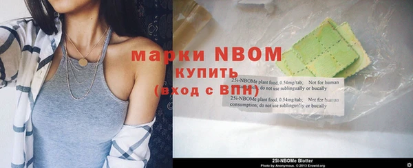 гашиш Вязники