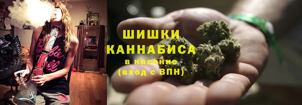гашиш Вязники