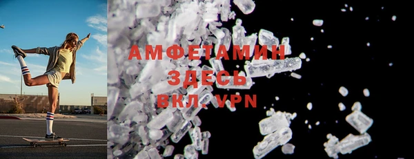 мдпв Вязьма