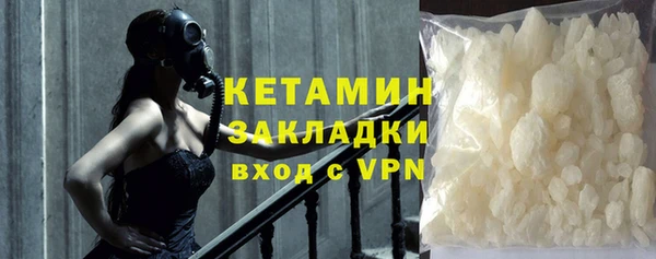 гашиш Вязники
