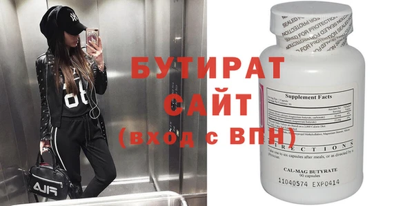 мдпв Вязьма