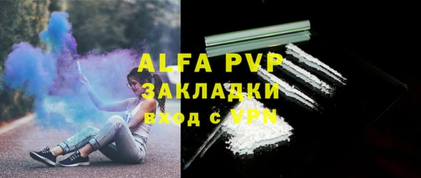 гашиш Вязники