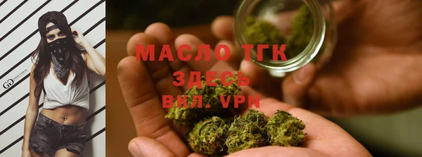 меф VHQ Вяземский