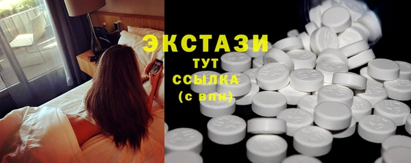 гашиш Вязники