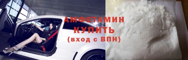 мдпв Вязьма