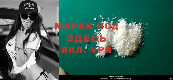 мдпв Вязьма