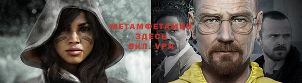 мдпв Вязьма