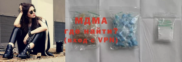 гашиш Вязники