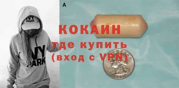 гашиш Вязники