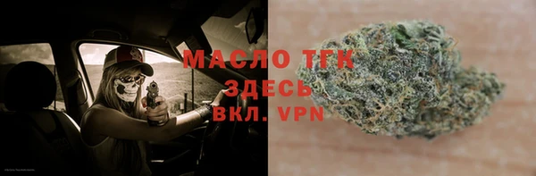 гашиш Вязники