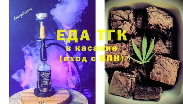 гашиш Вязники