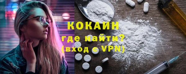 гашиш Вязники