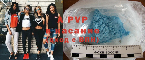 мдпв Вязьма