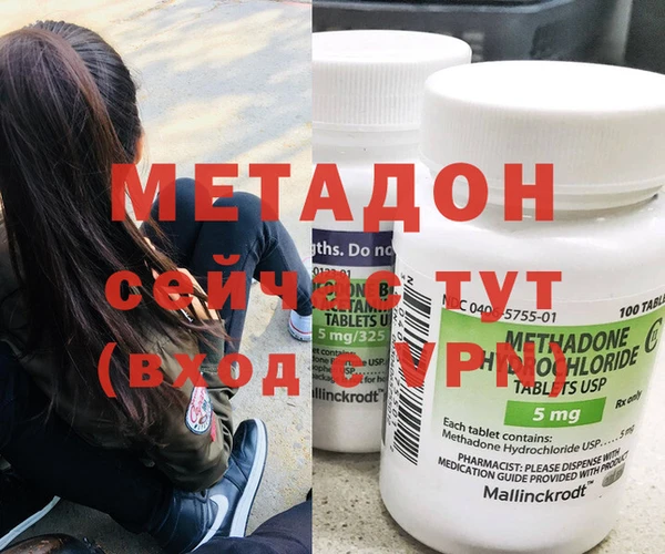 мдпв Вязьма