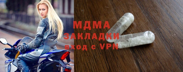 меф VHQ Вяземский
