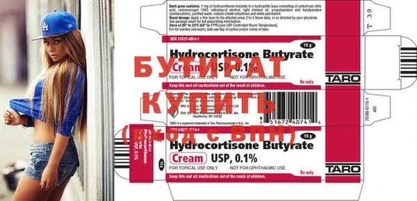 мдпв Вязьма