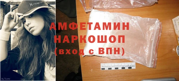 гашиш Вязники