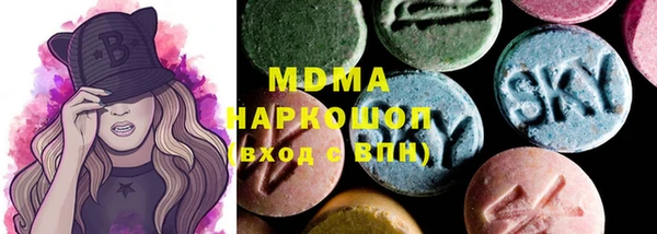 гашиш Вязники