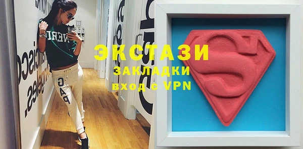 меф VHQ Вяземский