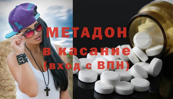 гашиш Вязники