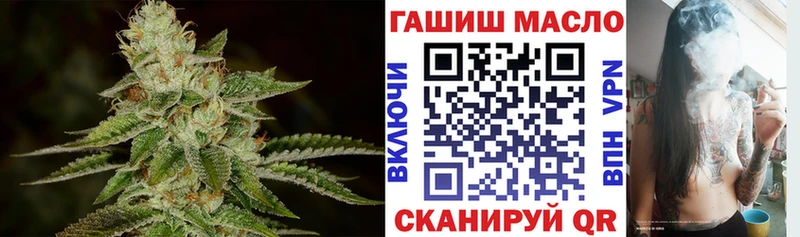 Дистиллят ТГК вейп  Неман 